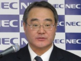 NEC「完全復活」の条件