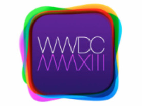 アップルのWWDC 2013開催目前、期待の発表内容を予想
