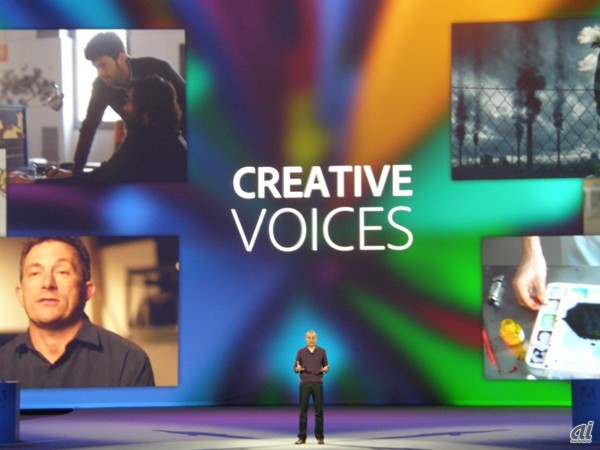 Adobe Systemsがロサンゼルスで開催中の米国時間5月7日に行われた「Adobe MAX 2013」2日目の基調講演は、クリエイターへの支援を全面に押し出したものになった。事前知識を持たずに参加した筆者は、てっきり「新製品」「新機能」を押してくるものだとばかり思っていたため、意外だった。

2日目の基調講演の前半は「Creative Voices」と銘打ち、世界的なクリエイターによる素晴らしいプレゼンテーションを次々に披露していくというものであった。

　各人が自由にプレゼンテーションし、「ツールは所詮ツールだ」と言い切るスピーカーもいるなど、Adobeに対する配慮などは微塵も感じられない（それが逆に清々しい）。

後半は、Adobeが2012年に買収したBehanceの紹介。Behanceは、クリエイターの作品公開やコミュニティ形成、ポートフォリオ作成を支援するサービスだ。

　こうした基調講演の内容から読み取れるAdobeのメッセージは、「Adobeはクリエイターを全面的にバックアップする」というものだろう。「Creative Conference」を銘打ち、TEDと見紛うような基調講演を構成するあたり、Adobeの本気が見受けられようというものだ。
