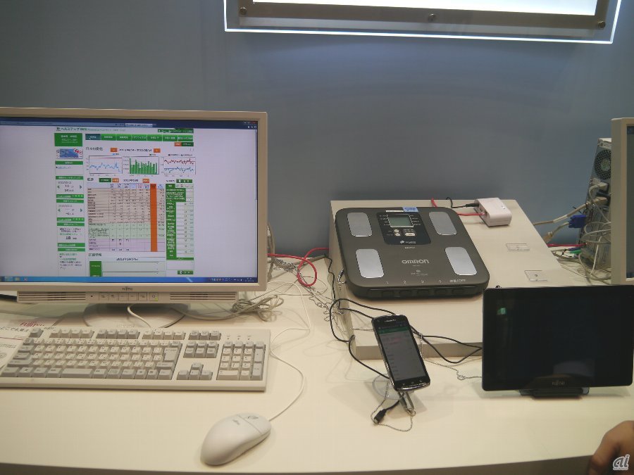 健康情報や運動情報がいつでもどこでも確認できる「ヘルスアップウェブ」
