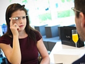 得体の知れない話題の端末「Google Glass」について