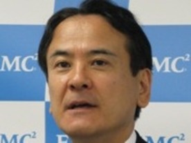 垂直統合型では「第3のプラットフォーム」の時代に対応できない--EMCジャパン 山野社長