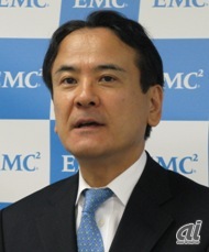 EMCジャパン 山野修 代表取締役社長