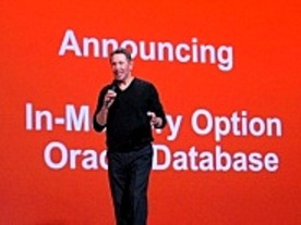 エリソンCEOが語るオラクル流インメモリDB--Oracle OpenWorld 2013