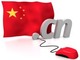 中国、都市交通の管理、改革にインメモリDBを活用