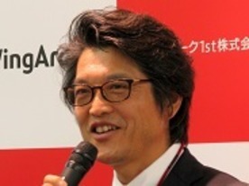 現場活用を重視した国産BIツールの挑戦