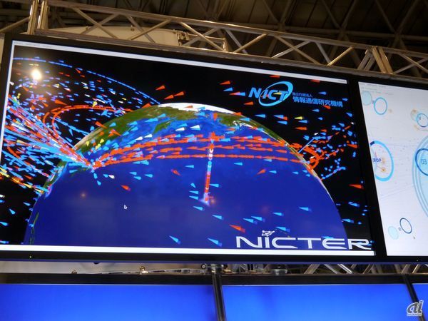 NICTERは「経営者にもわかりやすいよう、サイバー攻撃を可視化し、デザイン性を高めた」（担当者）。
