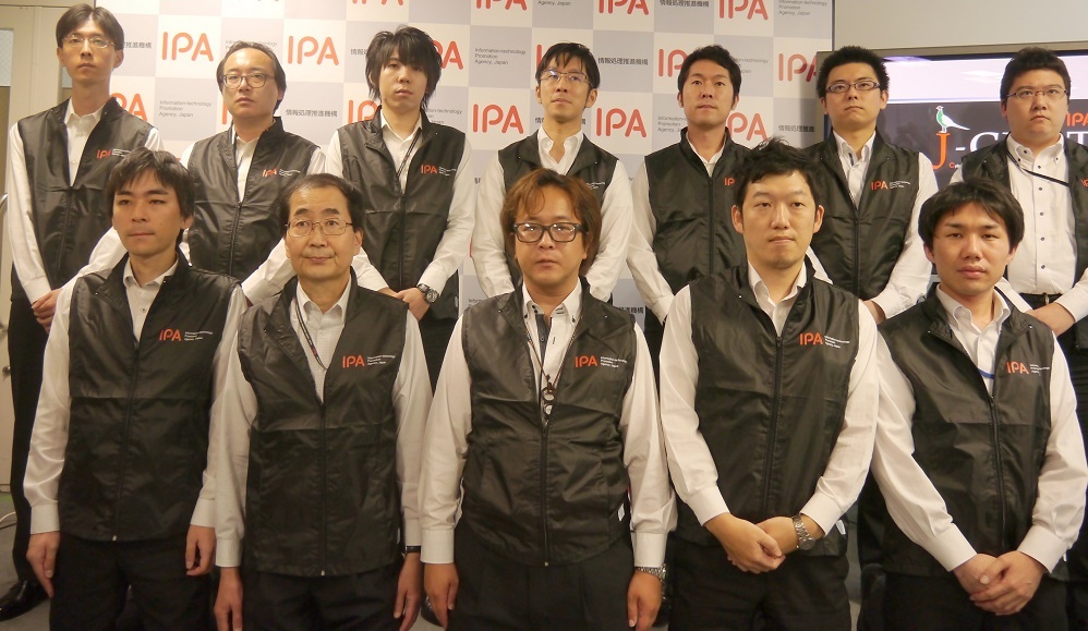 Ipa 標的型攻撃に対処する サイバーレスキュー隊 を発足 Zdnet Japan
