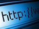 「HTTP/2」仕様が承認される--HTTP/1.1以来16年ぶりのバージョンアップへ