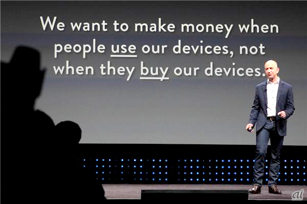 われわれは、顧客がデバイスを「買った」時ではなく、「使った」時に利益を得ると説明するBezos氏