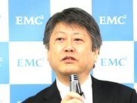 EMCがクラウドサービスをやらない理由