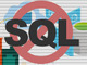 時代はポストRDBへ--NoSQL徹底研究：2015年はNoSQL元年、今なぜ必要なのか