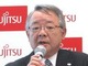 「次世代ものづくり」に挑む富士通の意気込み