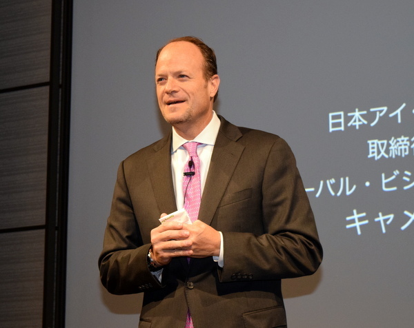日本IBM 取締役専務執行役員 グローバル・ビジネス・サービス事業本部長のCameron Art氏