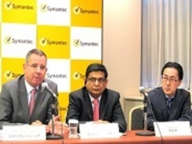 セキュリティベンダーが目論む新たな“収益源”