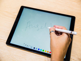 「iPad Pro」登場でPC不要な時代が来るか