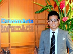 フロントのIT活用は「やってみないと分からない」--ドリーム・アーツ山本社長