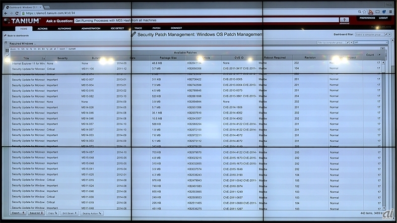 Tanium Platformの検索GUI画面。Windowsのパッチ適用状況を調査している