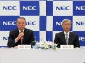 NEC次期社長は成長路線を描けるか