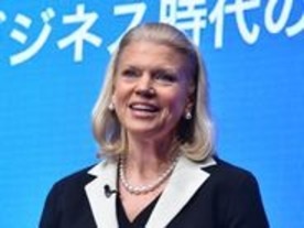 IBMのCEOが目指すべき企業の姿を宣言