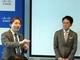ファナックがシスコをIoTパートナーに選んだ理由