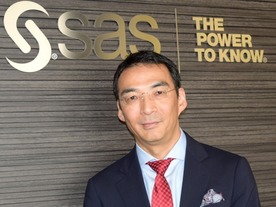 「昭和版インダストリー4.0」から脱却する必要はあるか--SAS 堀田社長