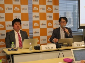 「ホステッドプライベートクラウドサービス」に異議を唱えるAWSの真意