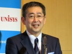 日本ユニシス新社長が独自のビジネス構想を披露