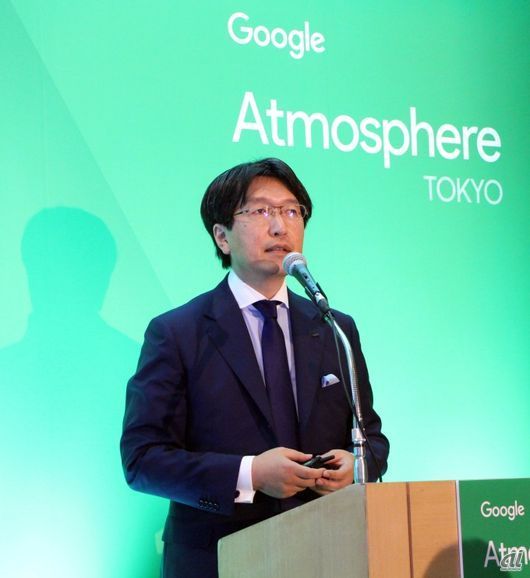 友岡氏はGoogle Apps for Workを全員経営プラットフォームと評価