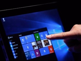 全「Windows」に深刻な脆弱性--月例パッチで修正