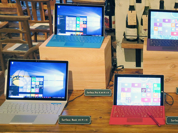 日本マイクロソフト、Surfaceシリーズを値下げ - ZDNET Japan
