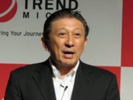 トレンドマイクロが語る、個人ユーザー向け「セキュリティ対策の最前線」