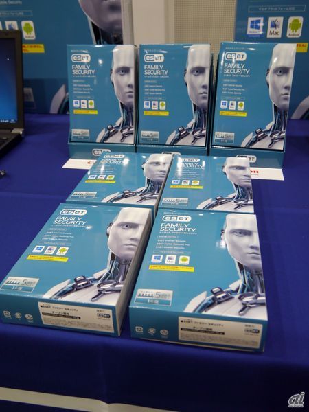 ESET Internet Security V10.0