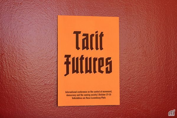 「TACIT FUTURE」
