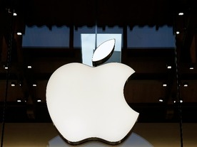 アップル、グーグルやMS設立のAI研究団体「Partnership on AI」への参加を計画か