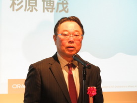 「クラウドナンバーワン宣言」後半戦に向けた日本オラクル社長の意気込み