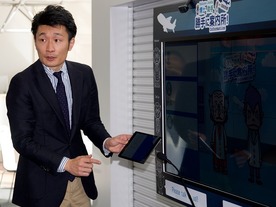 羽田空港で実証、“人がサポートする対話エンジン”でAIを必需品に--Nextremer