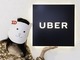 Ziddyちゃんの「私を社食に連れてって」：Uber Japanのフードデリバリサービスを体験編