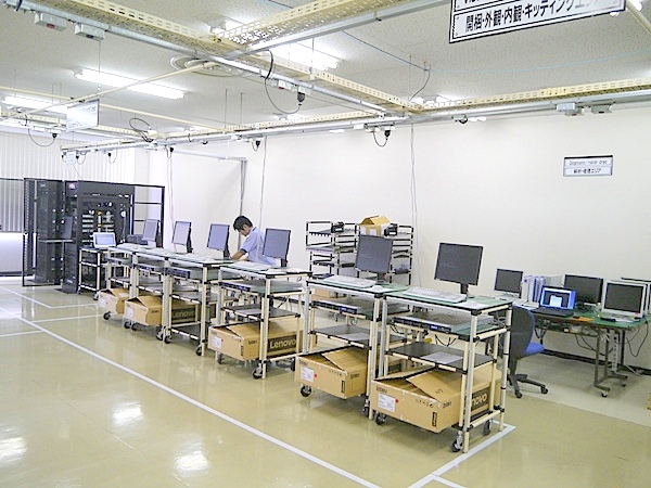 NECパーソナルコンピュータ米沢事業場のファクトリー・インテグレーション・センター