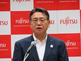 富士通副社長が語る「本物のAIに向けた戦略の勘所」