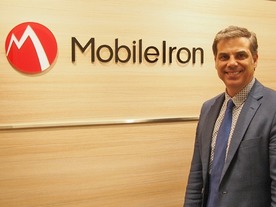 モバイル管理からIoTセキュリティに進出--モバイルアイアンのマインツCEO