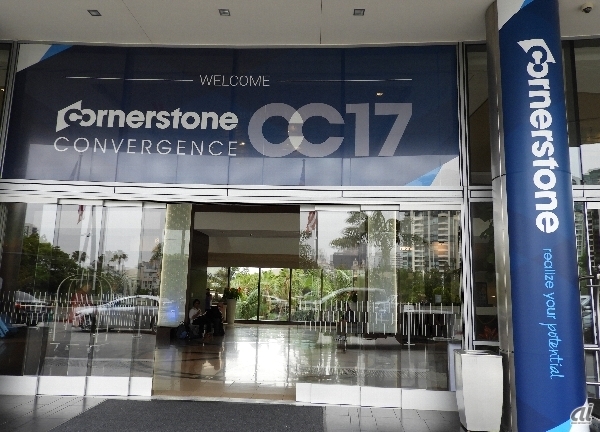 「Cornerstone Convergence 17」会場となったカリフォルニア州サンディエゴのMarriott Marquis