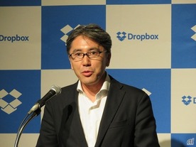 Dropbox Japan新社長が語る「IT市場の新しい流れ」