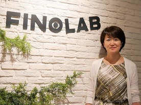 SIerがFinTechコミュニティーのオープンイノベーションを担う理由--FINOLAB