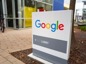 グーグル、未認証アプリの警告を強化--フィッシング攻撃を受け