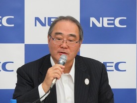 NECのCFOが語った「事業構造改革への手応え」