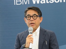 IBM Watsonは他のAIとどこが違うのか