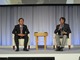 グーグルとNTT Comの「未来志向」提携は何を生み出すか