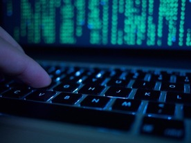 Equifaxのウェブサイト、悪質なアドウェア配布の恐れ--指摘受け対応