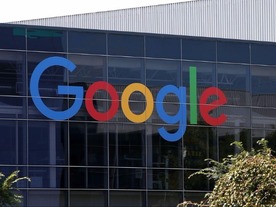 グーグル、ハッキングを受けやすいユーザー向けの保護プログラムを開始